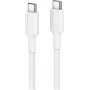 ALOGIC Elements Pro - cable USB - USB-C (M) a USB-C (M) - USB 2.0 - 5 A - 2 m - blanco (ELPCC202-WH)