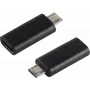 Cable adaptador de género ShiverPeaks BS14-05019