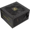 Fuente de alimentación Enermax ERV650G-AHG-NAC 650 W