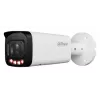 Cámara de seguridad IP tipo bala Dahua Technology WizSense IPC-HFW3449TP-ZS-IL para interior y exterior 2688 x 1520 píxeles montaje en techo/pared/mástil