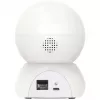 X5 - Cámara de vigilancia interior IP LAN WLAN - Cámara de red
