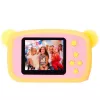 Cámara digital infantil Extralink H25 naranja 1080P 30fps pantalla 2,0