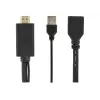Adaptador de vídeo Cablexpert - 10 cm