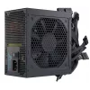 Fuente de alimentación Seasonic G12 GC 750 W