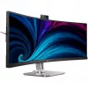 Monitor Philips 5000 series 49B2U5900CH/00 124 cm (48,8 inch) 5120 x 1440 píxeles Dual QHD LCD Negro