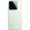 Smartphone Xiaomi 15 6,36 pulgadas 12 GB 256 GB Verde