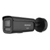 Cámara de vigilancia IP Bullet Hikvision DS-2CD2687G3-LIZSY 3840x2160 Exterior