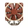 Disipador de CPU Noctua NH-U12S, ventilador de 120 mm, 1500 rpm, 93,4 m³/h de flujo de aire, 22,4 dB, Acero inoxidable, 158×125×71 mm