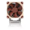 Disipador de aire Noctua NH-U9 DX-4677 12 cm Beige Marrón 400-2500 RPM