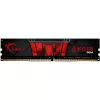 DIMM 8 GB DDR4-3200 , Memoria RAM negra, F4-3200C16S-8GIS, Aegis, INTEL XMP