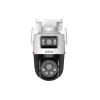 Cámara de red inalámbrica DAHUA P3D-3F-PV-P-0280B — cámara de vigilancia Wi‑Fi para monitorización remota