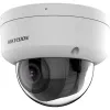 Cámara de vigilancia IP Hikvision Pro Series DS-2CD2783G2-LIZS2U 3840 x 2160