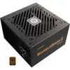 Fuente de alimentación Enermax 850W MARBLEBRON II 80+ BRONZE