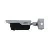 Cámara de vigilancia DAHUA ITC413-PW4D-IZ3 4MP IR Bullet