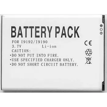 Batería Samsung Galaxy S IV mini Extra Digital DV00DV6192