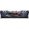 Módulo de memoria G.Skill Flare X DDR4 64 GB 3200 MHz