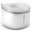 Fuente de agua para mascotas Petoneer Fresco Ultra PN-110039-03 2L — funcionamiento silencioso