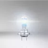 Lámpara de faro halógena Osram H7 NIGHT BREAKER 220 — pack doble (modelo 64210NB220-2HB)