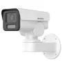 CÁMARA IP: HIKVISION DS-2CD1A43G0-IZU (2.8mm-12mm)