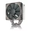 Ventilador de CPU Noctua NH-U12S redux 12 cm gris, acero inoxidable
