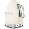 Hervidor eléctrico Smeg 1,7L 2400W Crema