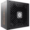 Fuente de alimentación Enermax 750W MARBLEBRON II