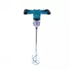 Hormigonera Dedra DED7154 1 ud.