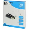 Tarjeta de red Inter-Tech 88883056 WLAN Bluetooth 600 Mbit/s