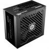 Fuente de alimentación Enermax 1200W Rev3 80+ Gold ATX3.1
