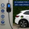 Cargador para coche eléctrico QOLTEC Mobile EV 2en1 Type2 11 kW 400 V Wi‑Fi TUYA SMART LIFE LCD wallbox portátil cable 5 m