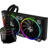 Alpenföhn Gletscherwasser 240 High Speed – Refrigeración líquida para CPU