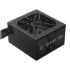 Fuente de alimentación Gamemax, 80 PLUS, Gold | GX 700G | 700 W | no modular