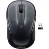 Logitech 910-002142 producto gris