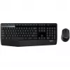 Combo inalámbrico Logitech MK345