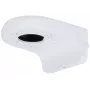Dahua Technology PFB205W-E accesorio para cámaras de seguridad soporte