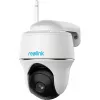 Cámara de vigilancia Reolink Argus Series B420 cámara estándar