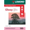 Papel de tinta para foto Lomond brillante 150 g/m² A4, 25 hojas