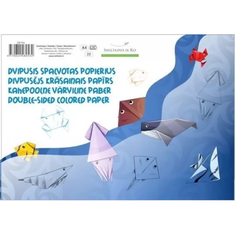 Papel SMLT color, A4, 80 g, doble cara, encolado (16) 0708-303