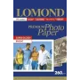 Papel fotográfico Lomond Premium 260 g/m² 10×15 cm Super Glossy 500 hojas