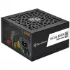 Fuente de alimentación SilverStone HELA 850R 850 vatios