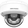 Cámara IP Hikvision DS-2CD1143G2-LIU (2,8 mm)