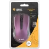Ratón inalámbrico simétrico óptico de 2,4 GHz, 3 botones, Violeta