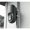Ubiquiti UACC-FLEX-CAM-PWM-BLACK-3 soporte para cámara resistente a la intemperie, negro (3 uds.)