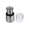 Molino de café de cuchillas BLAUPUNKT FCG801 — 200 W, capacidad 85 g, plata