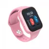 GARETT KIDS TWIN 2 4G ROSA