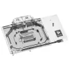 Bloque de agua Barrow LRC2.0 para RTX 4090 Founders Edition Aurora RGB Acrílico