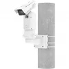 Soporte Axis 5901-341 accesorio para cámara de vigilancia