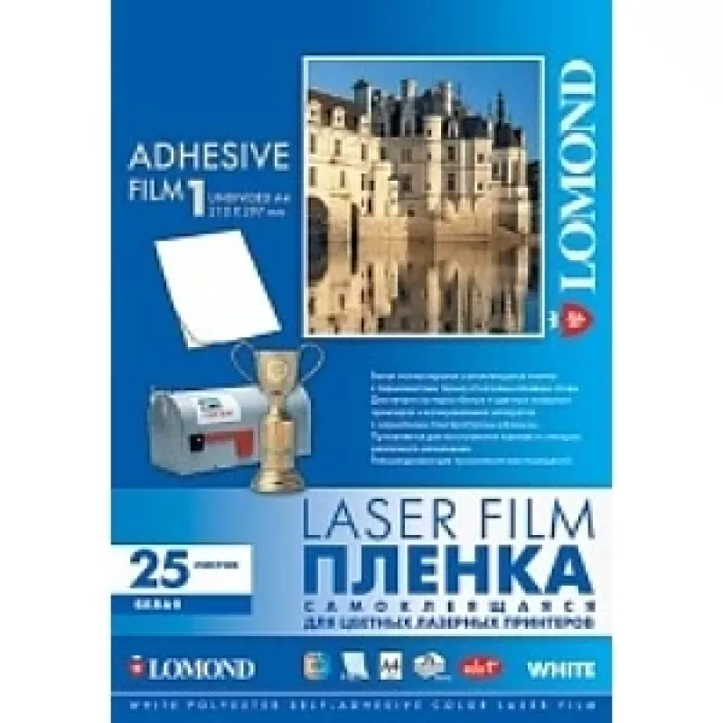 Película autoadhesiva brillante para láser PET Lomond A4, 25 hojas