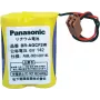 Pila Panasonic BRAGCF2W litio 6V 1800mAh — especificación para celda recargable/primaria