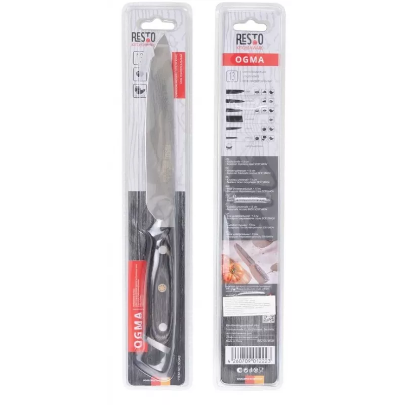 Cuchillo universal Resto Kitchenware Ogma